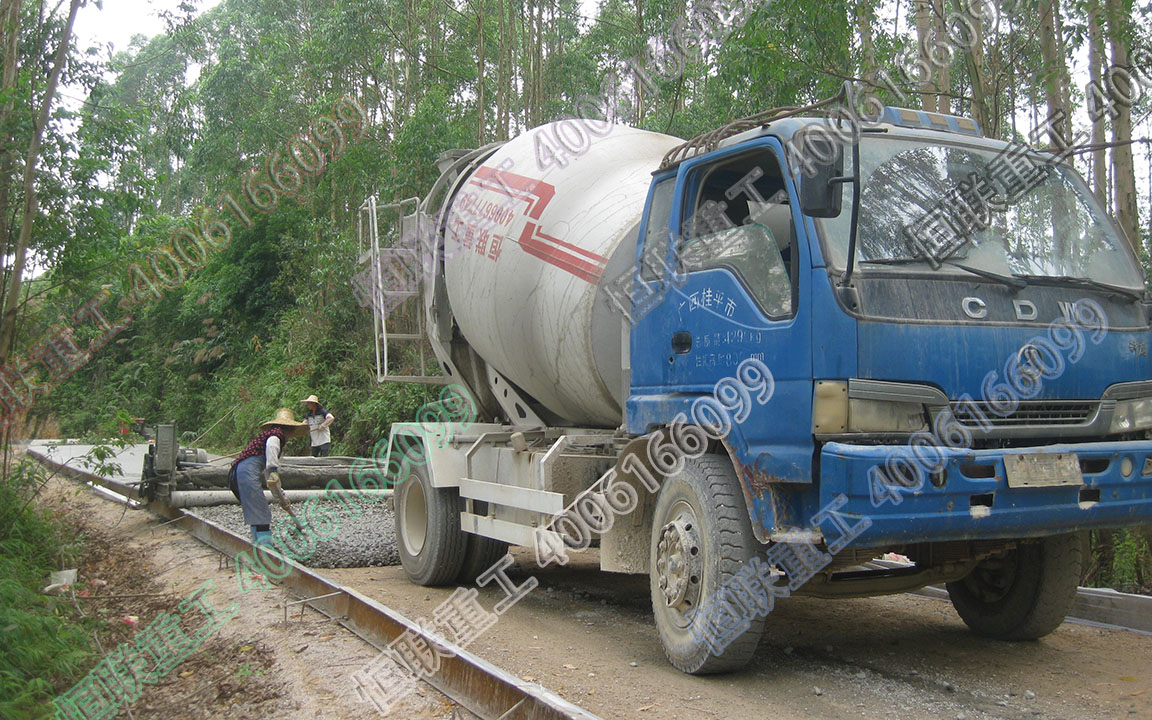 改裝小型攪拌車